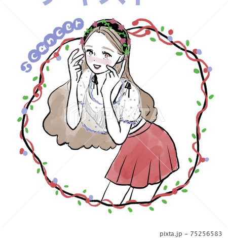 星座　蟹座のイラスト 75256583