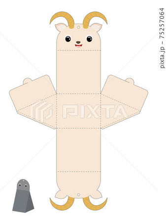Party favor box goat design for sweets, candies, presents. Packaging die cut template, great for any purposes, birthdays, baby showers. Editable blueprint layout with cutting and scoring lines. 75257064