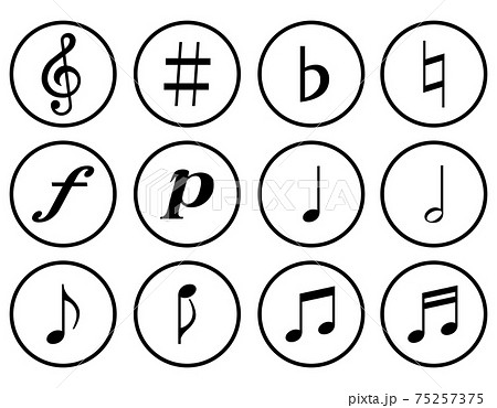 ト音記号 音符 音楽記号 黒色 丸い アイコン セットのイラスト素材