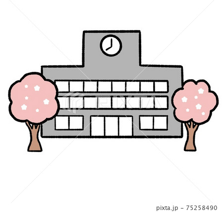 桜が咲く学校の校舎のイラストのイラスト素材