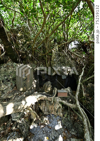 三天御座より 75259132