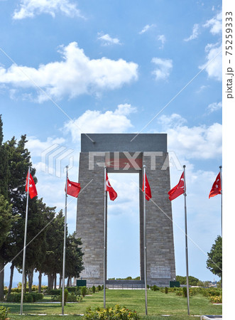 Entrance to Gallipoli Martyrs Memoria 75259333
