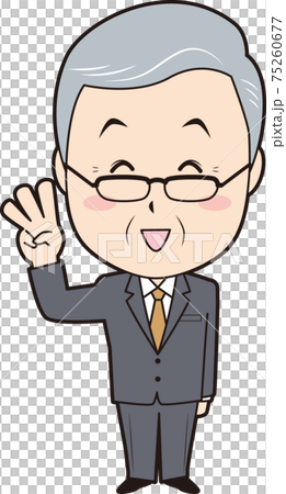 カウントするシニア男性ビジネスマン③ 75260677