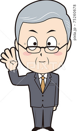 カウントするシニア男性ビジネスマン④ 75260678