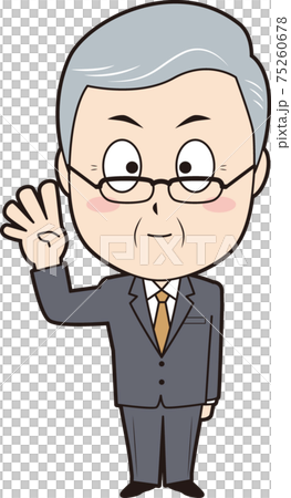 カウントするシニア男性ビジネスマン④ 75260678