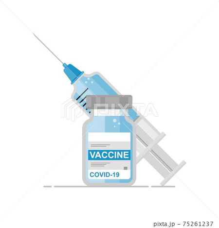 Vaccination elements 1 75261237