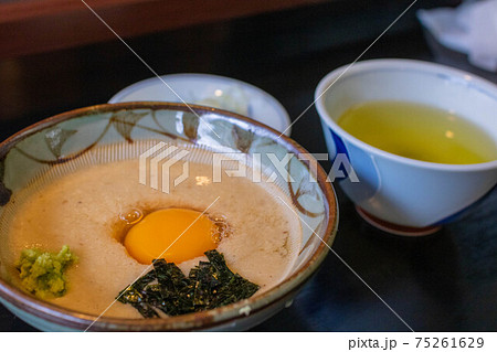 箱根 自然薯 そば 箱根 自然薯 そば 75261629