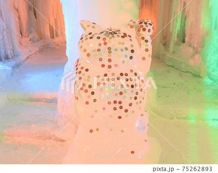 氷の招き猫 氷の招き猫 75262893