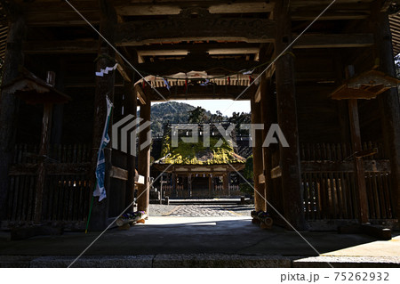 摩氣神社より 75262932