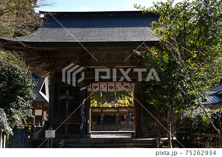 摩氣神社より 75262934