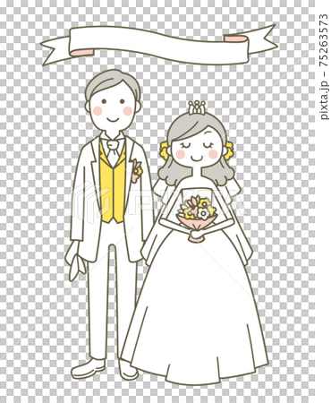 Recommended bride and groom (with outline) Recommended bride and groom (with outline) 75263573