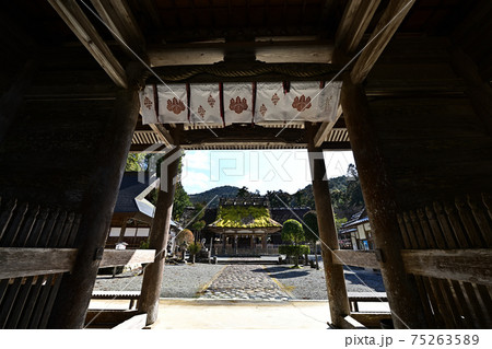 摩氣神社より 摩氣神社より 75263589
