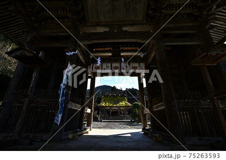 摩氣神社より 摩氣神社より 75263593