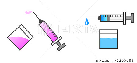 クスリと注射器のイラストのイラスト素材