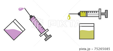 クスリと注射器のイラストのイラスト素材