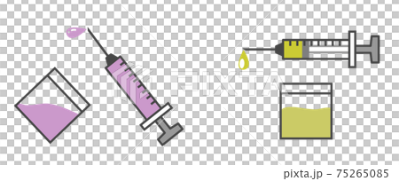 クスリと注射器のイラスト 75265085