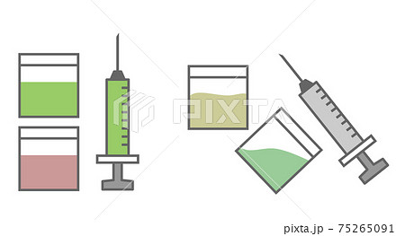 クスリと注射器のイラスト 75265091