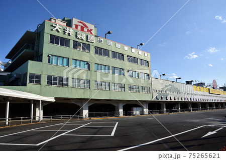 大井競馬場の正門側入り口 75265621
