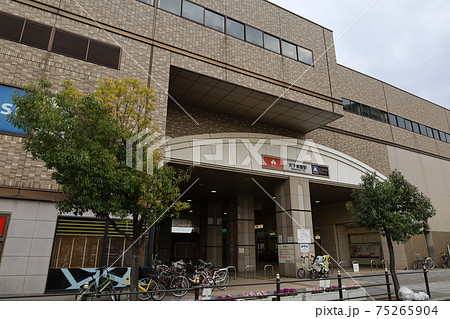 大阪市西成区にある南海電鉄と大阪メトロの天下茶屋駅 75265904