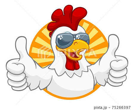 Chicken Rooster Cockerel Bird Sunglasses Cartoonのイラスト素材