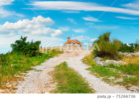 The Church of Sava 75266736