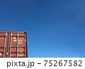 渋滞とコンテナと青い空 75267582