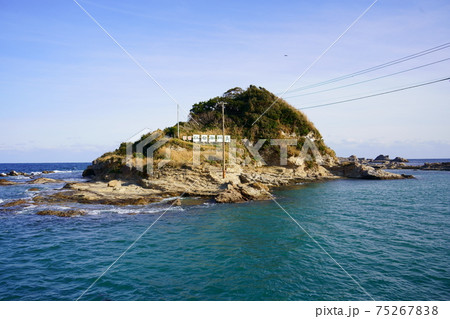 仁右衛門島（千葉県鴨川市） 75267838