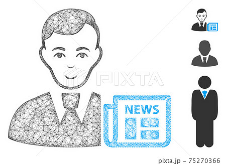 Businessman News Polygonal Web Vector Mesh Illustration 75270366