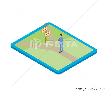 ターニングポイントで悩む男性 75270493