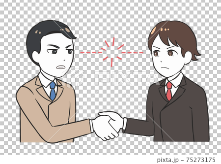 Shaking hands Business rival men Shaking hands Business rival men 75273175
