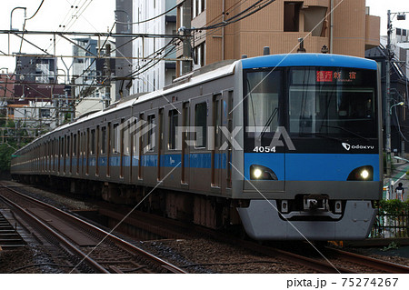 ［OH］小田急線4000形（本線：新宿行） 75274267