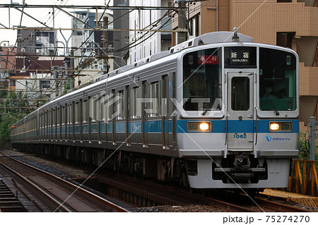 ［OH］小田急線1000形（未更新車両） 75274270