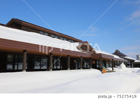 北海道　斜里　道の駅うとろ・シリエトク 75275419