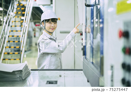 ビジネス 保守点検 女性 ビジネス 保守点検 女性 75275447