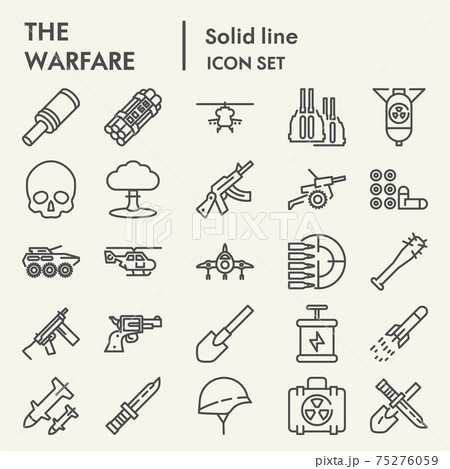 Warfare Line Icon Set Army Symbols Collection のイラスト素材