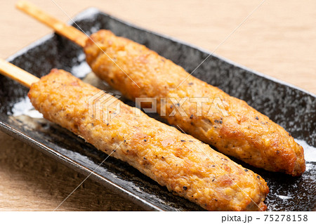 つくね つくね 75278158