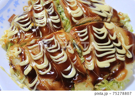 お家ごはん（お好み焼き） 75278807