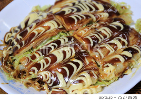 お家ごはん（お好み焼き） 75278809