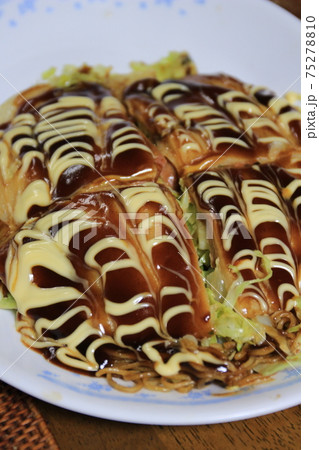 お家ごはん(お好み焼き) お家ごはん(お好み焼き) 75278810