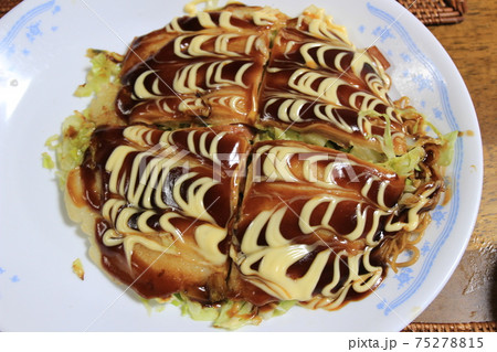 お家ごはん(お好み焼き) お家ごはん(お好み焼き) 75278815