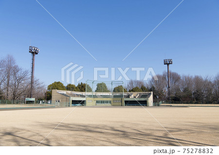 野球グランド 75278832