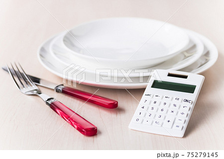 ダイエット食事制限イメージ ダイエット食事制限イメージ 75279145