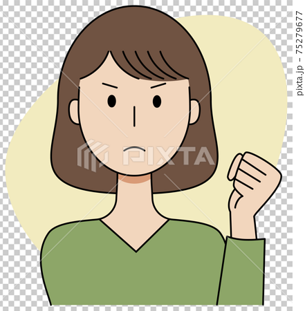 矢量圖的一個女人用拳頭舉起和憤怒的表情 75279677