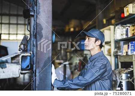 自動車整備士 75280071