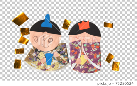 子供の制作したお雛様 子供の制作したお雛様 75280524