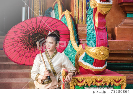Thai Woman In Traditional Costume Of Thailand. Thai Woman In Traditional Costume Of Thailand. 75280864