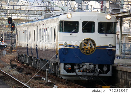広島駅にやってきたetSETOra 広島駅にやってきたetSETOra 75281347