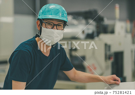 新聞印刷工場 新聞印刷工場 75281421