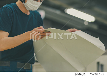 新聞印刷工場 白損 新聞印刷工場 白損 75281427
