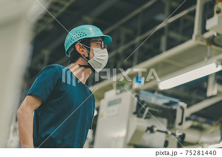 新聞印刷工場 新聞印刷工場 75281440